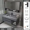 Lavabo integrado de Corian de tacto suave y lujoso, combinación de mueble de baño inteligente y sencillo, mueble de baño y lavabo integrados