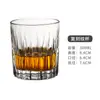 Juego de Vasos Creativos de Cristal para Whisky y Cócteles Vaso Extranjero para Vino Taza Clásica Vaso Tumbler Vino Metabo