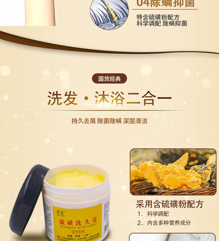 详情页_05.jpg