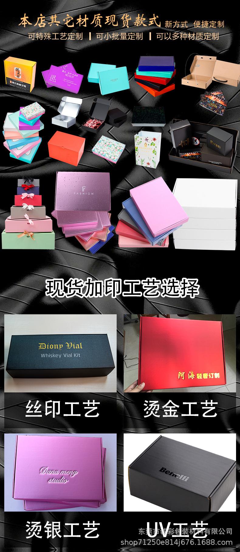 详情_05.jpg