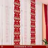Pegatinas de Tira Larga con Palabras Felices para Bodas, Colgantes para Cortinas, Set de Decoración de Habitación de Boda, Decoración para Dormitorio y Sala de Estar de Casa Nueva, Guirnalda de Mariposas