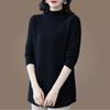 2024 Nuevo Otoño e Invierno Tejido de Punto de Largo Medio para Mujer Engrosado Ropa de Madre Talla Grande Medio Cuello Alto Color Puro Tejido de Punto Camiseta Base