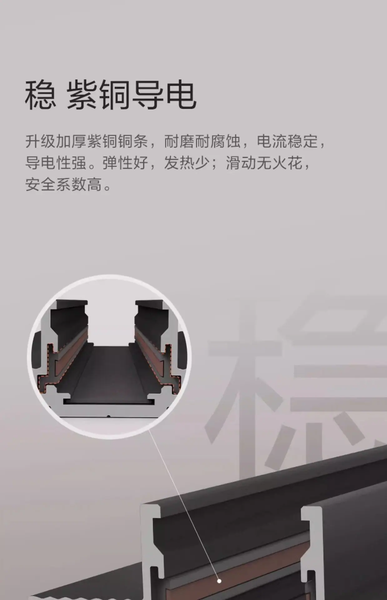 详情-10 (1).jpg