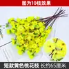 Simulación de rama de flor de durazno, flor de ciruelo falsa, rama de flor de cerezo, decoración de sala de estar, flor de seda, flor falsa para boda, proyecto de flores de plástico, flor seca