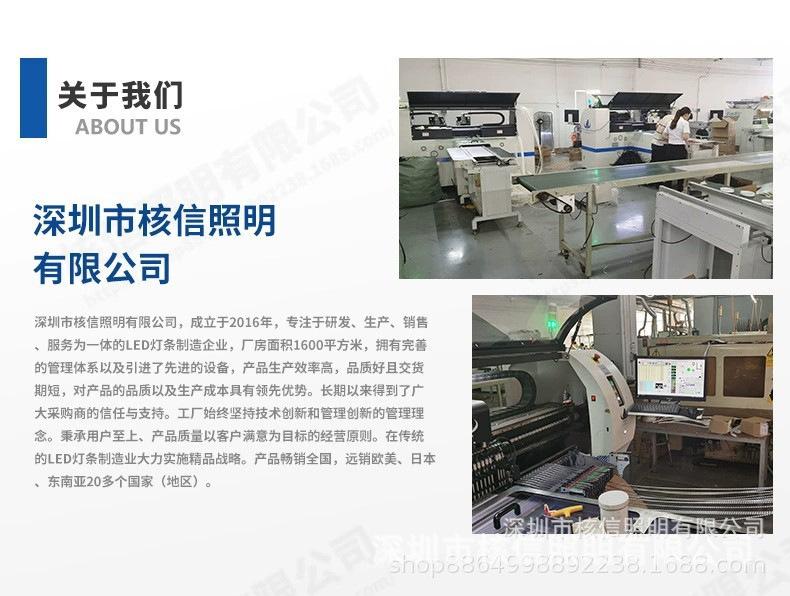 工厂图5.png