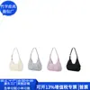Bolsa de Mano Rellena de Algodón Transfronteriza, Bolso de Hombro Plegado de RPET a la Moda, Bolsa Plegada de Algodón de RPET Estilo Japonés, Fábrica Personalizada