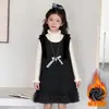 Vestido Infantil Outono 2026 Novo Estiloso Moda Infantil Estilo Coreano Estilo Little Coco Conjunto de Duas Peças Saia Infantil Tendência