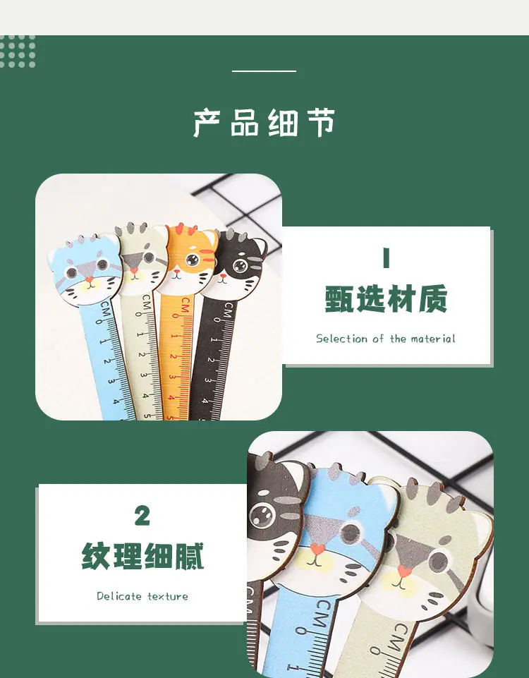 可爱猫头_03.jpg