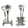 Medidor de Flujo de Vórtice Inteligente Lugb-50 Medidor de Flujo de Líquido, Gas y Vapor Tipo Tubería de Alta Precisión Suministrado Directamente por el Fabricante