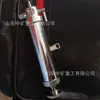 Muestreador Multigás para Minas de Carbón, Alta Presión Negativa, Seguro y Antiexplosivo, Fácil de Transportar