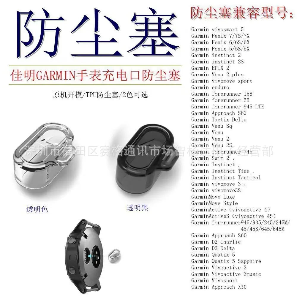 微信图片_20240307154346