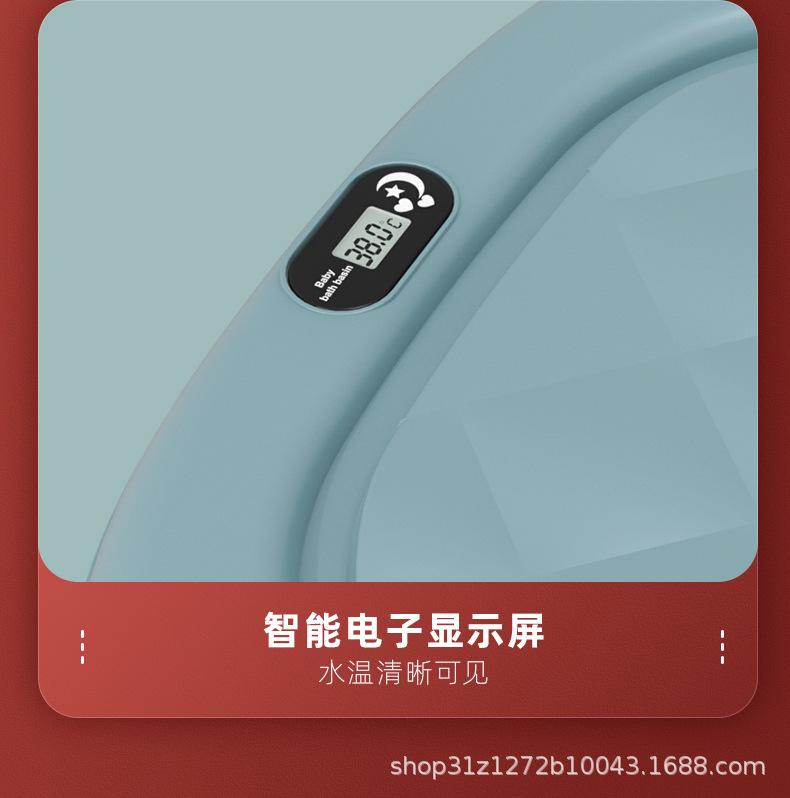 1103-折叠浴桶-温度计_18.jpg