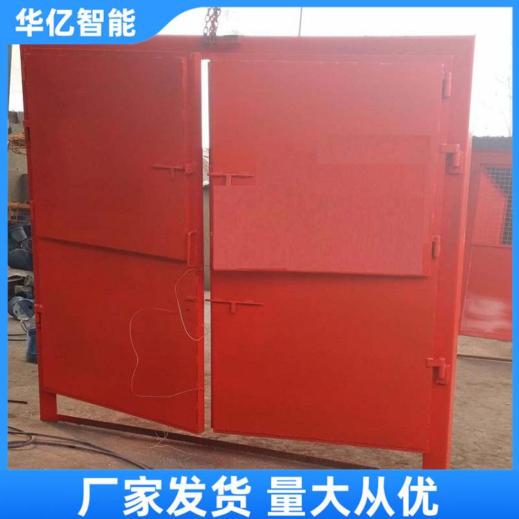 防火栅栏两用门 华亿04