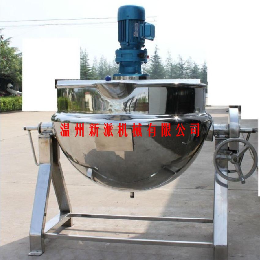 360截图166601098590125