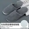 Zapatillas Desechables Hotel Estrella Coral Grueso Espeso Antideslizantes Viaje Hogar Recepción de Huéspedes B&B Venta al por Mayor Personalización