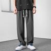 Pantalones Casuales Rectos Finos de Verano Frescos para Hombre con Cordón Cintura Elástica Pantalones Pequeños Estilo Occidental Anti-Arrugas Todo-Fondo Pantalones de Pierna Ancha