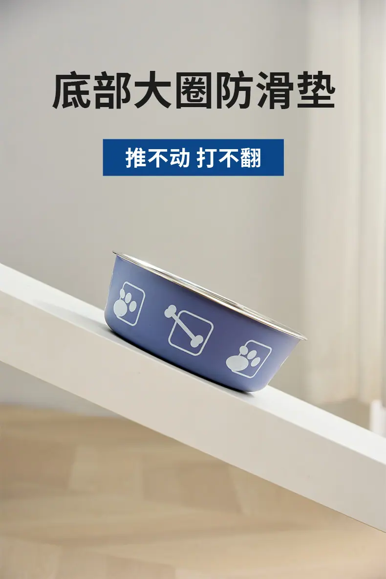 宠物喂食器碗_07.jpg
