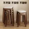 24 Taburetes Cuadrados, Nuevos Taburetes de Almacenamiento, Taburetes Acolchados Suaves que Ahorran Espacio, Taburetes de Comedor, Taburetes de Estudio para Sala de Estar, Taburetes Resistentes de Imitación Madera Maciza
