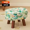 Banquillo Bajo para el Hogar, Taburete Pequeño de Madera Maciza, Reposapiés para Mesa de Café de Sala de Estar o Sofá, Taburete Cuadrado Sencillo, Taburete para Cambiarse los Zapatos en la Entrada, Banco para Niños
