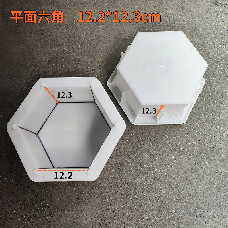 4-12.2x12.3 平面六角.jpg