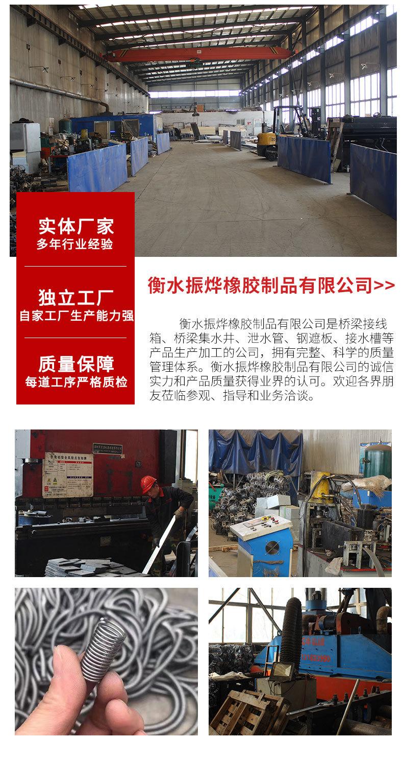 渗水弹簧（振烨）_01.jpg