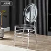 Cadeira de Cristal para Banquete de Hotel Cadeira Napoleão de Plástico para Restaurante Salão de Casamento Cadeira Transparente para Exterior Mesa e Cadeira de Hotel
