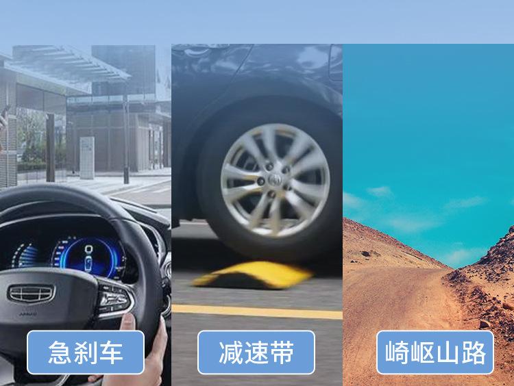 详情页_08