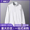 Camiseta atlética de secado rápido para hombre para exportación, con media cremallera y diseño de manga larga, adecuada para deportes de primavera, ciclismo y running