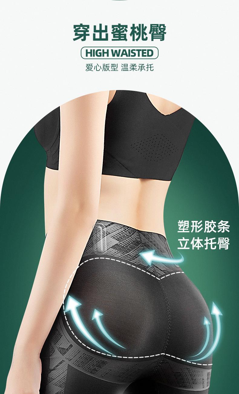 详情页_13.jpg