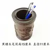 Soporte para bolígrafos retro de ébano escritorio estudio Cuatro Tesoros tallado pisapapeles cenicero piedra de tinta procesamiento personalizado bajo demanda