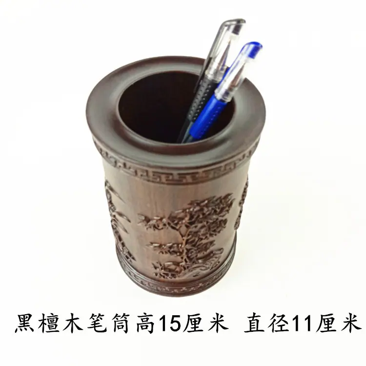 IMG20181108120326