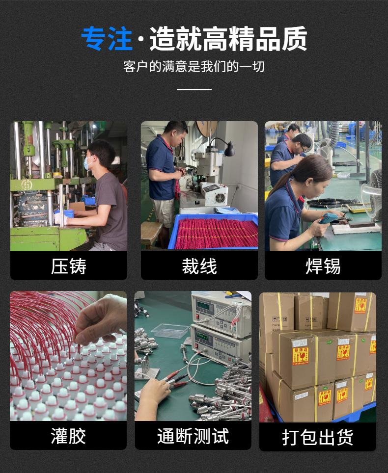高精品质
