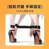 Conjunto de Bondage Sexy de Princesa Misteriosa para Mujer, Juguetes Alternativos, Productos SM para Adultos, Mordazas, Látigos de Cuero, Tapones Anales, Serie Completa