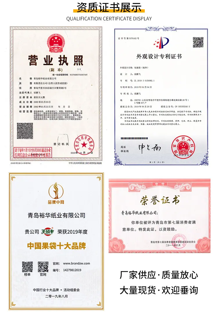 详情1_09.jpg