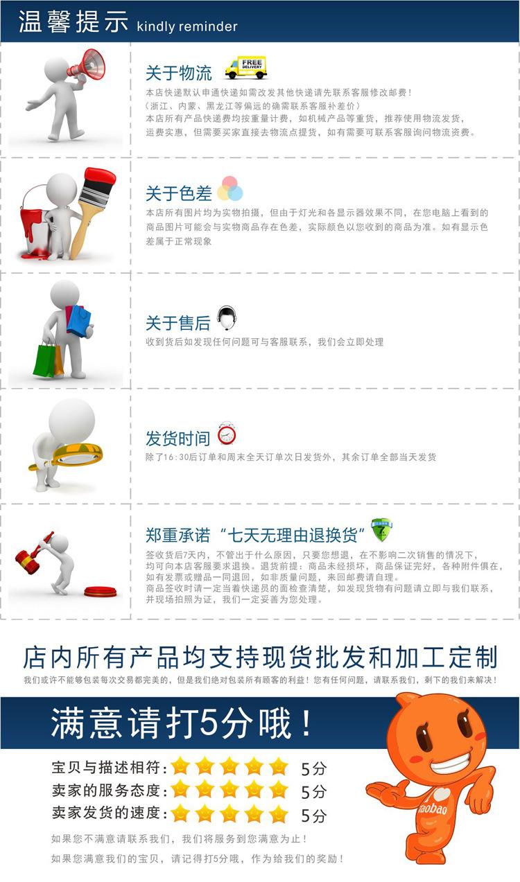 T2BgeCXe4cXXXXXXXX_!!200313501