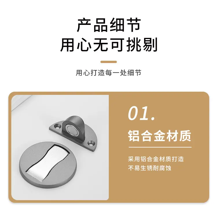 详情-18.jpg