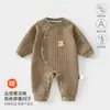 Mamelucos de Bebé Primavera, Otoño e Invierno Recién Nacido Cálidos Delgados Acolchados para Niños y Niñas Ropa Interior de Otoño Ropa para Bebé