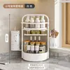 Estante giratorio para especias de cocina, aceite, sal, salsa, vinagre, botella y frasco, plato giratorio para condimentos, portarrollos de papel, portapalillos, estante de almacenamiento para condimentos