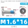 Tornillos Mecánicos de Acero Inoxidable 304, Cabeza Plana, Hexagonal, con Adhesivo Azul Preaplicado Antiaflojamiento