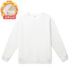 Nova Blusa de Moletom Redonda Transfronteiriça para Mulheres, Cor Sólida, Forrada com Fleece, Imitação de Algodão, Veludo Raposa Prateada, 410g, Sem Capuz, Uniforme de Turma Estudantil, Blusa de Moletom Esportiva