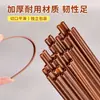 Popote para Café de Doble Agujero, Popote Desechable de Alta Gama con Dos Agujeros y Boca Plana, Empaquetado Individualmente para Bebidas Calientes y Té