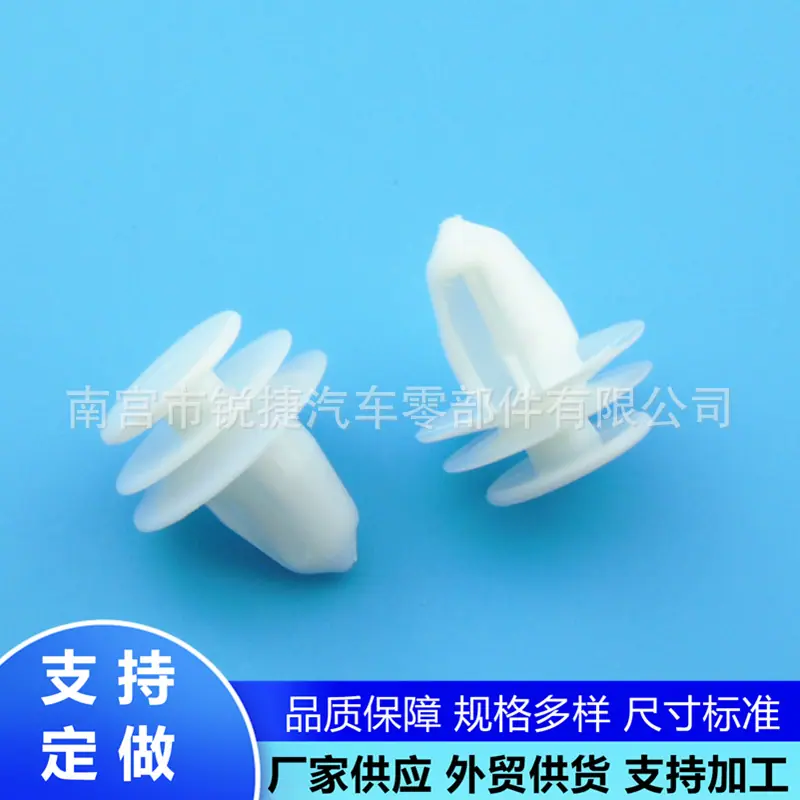 春雨1739.5.5fen (3)_副本