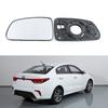 Adecuado para Kia Rio 05-09 Lente de Reversa Lente Retrovisora Cristal Reflector Repuesto