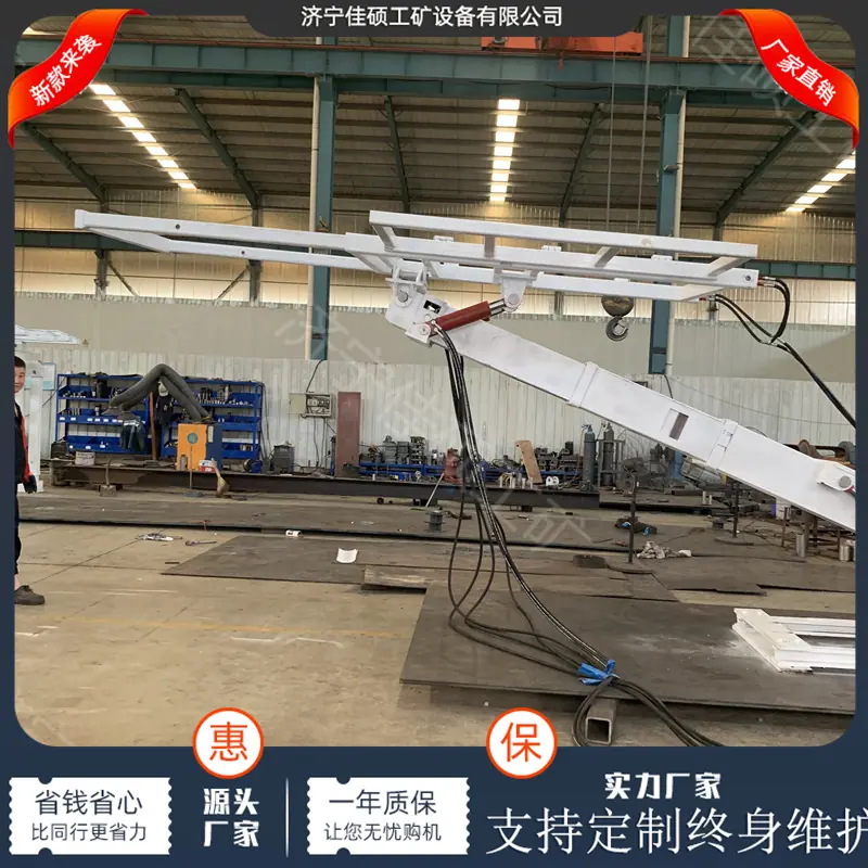 临时支护 (16)