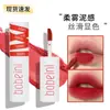 Bobeini heroína labial barro mate mate labio mejilla doble uso rubor labial brillo de labios barato no fácil de desvanecer brillo de labios
