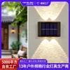 Luminária de Parede Solar à Prova d'Água, Luz de Jardim Externa, Iluminação para Cima e para Baixo, Luz de Lavagem de Parede, Luz de Paisagem de Jardim Controlada por Sensor Inteligente