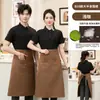 Delantal Impermeable de Media Longitud con Logo Impreso, Específico para Catering, Delantal de Uniforme de Trabajo para Chef de Restaurante y Camarero para Mujeres