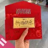 Feliz Aniversário e Feliz Casamento Nota de Ouro Envelope Vermelho Aniversário de Aniversário Ano Novo Casamento Festival Qixi Lembrança