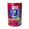 Frijol Rojo Bailey Sazonado en Lata 432g Frijol Rojo Instantáneo Horneado Ensalada Relleno de Materia Prima Ingredientes Comida Occidental