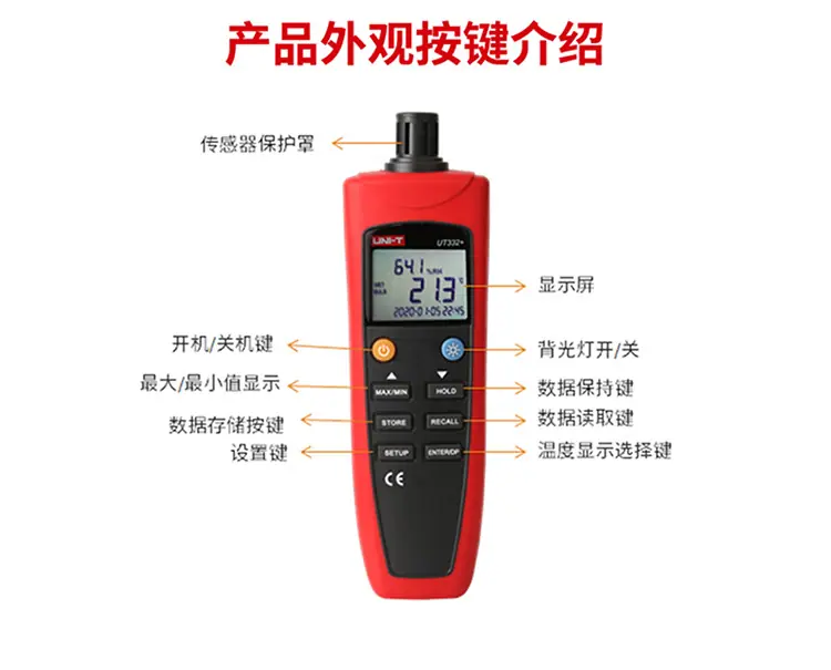 详情-10.jpg